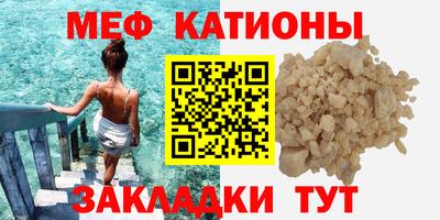 ALPHA PVP Гагарин