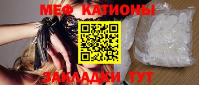 дмт Гай
