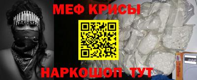 дмт Гай