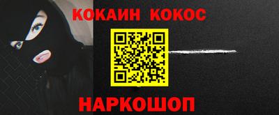 ALPHA PVP Гагарин