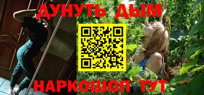 прущая мука Гатчина