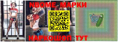 ALPHA PVP Гагарин