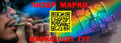 прущая мука Гатчина