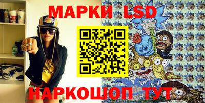 прущая мука Гатчина