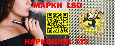 ALPHA PVP Гагарин