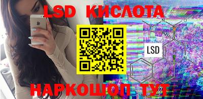 ALPHA PVP Гагарин