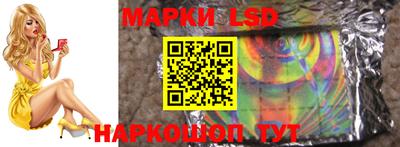 прущая мука Гатчина