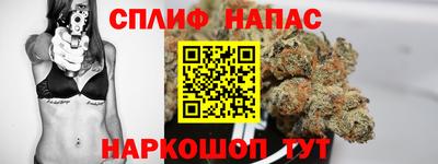 ALPHA PVP Гагарин