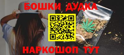 прущая мука Гатчина