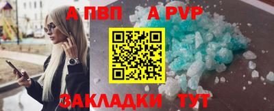 прущая мука Гатчина