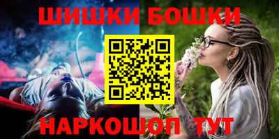 ALPHA PVP Гагарин