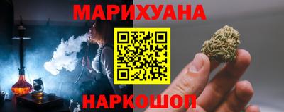прущая мука Гатчина