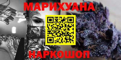ALPHA PVP Гагарин