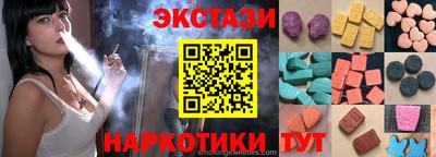 дмт Гай