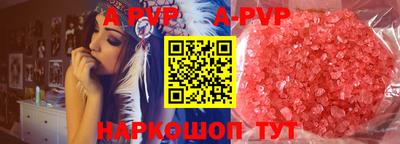 прущая мука Гатчина