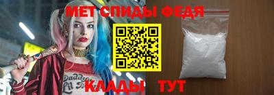 дмт Гай