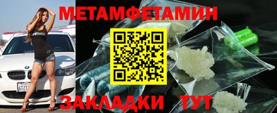 ALPHA PVP Гагарин