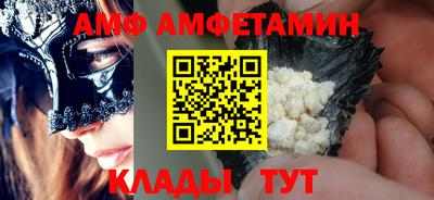 прущая мука Гатчина