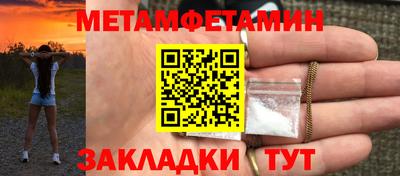 прущая мука Гатчина