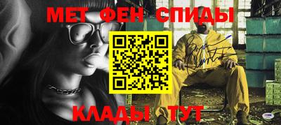 прущая мука Гатчина