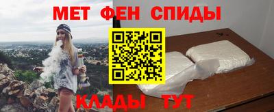 дмт Гай