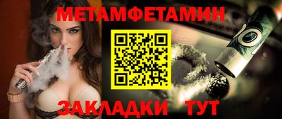 прущая мука Гатчина