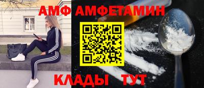прущая мука Гатчина