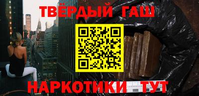 дмт Гай
