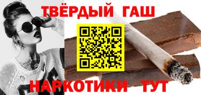 прущая мука Гатчина