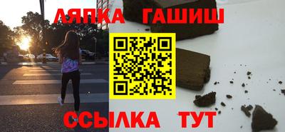 прущая мука Гатчина