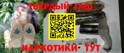 ALPHA PVP Гагарин