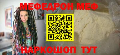 дмт Гай