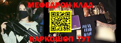 прущая мука Гатчина