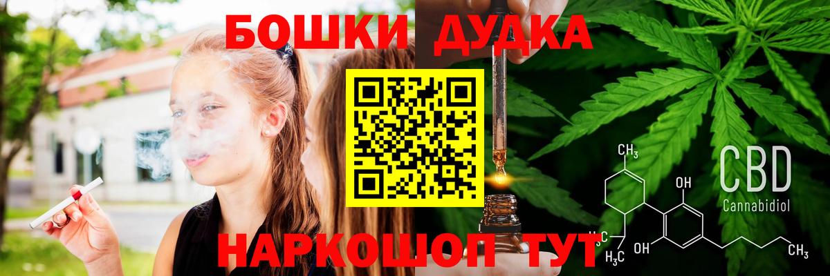 Конопля гибрид Нововоронеж
